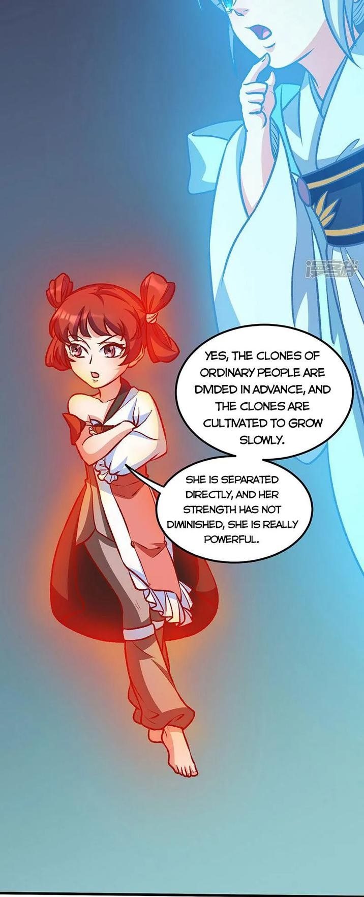 Martial Arts Reigns - Chapter 575 Page 12