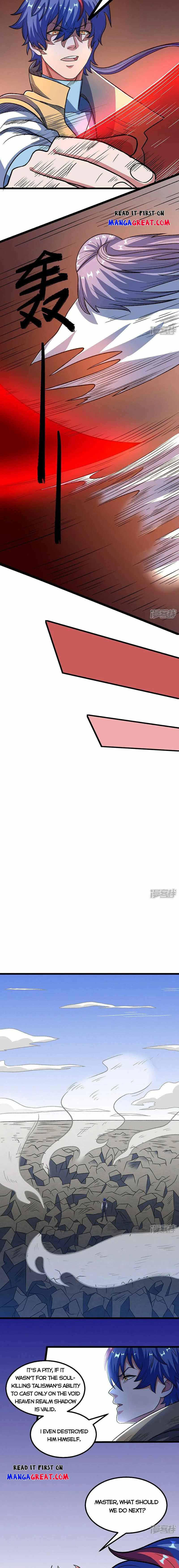 Martial Arts Reigns - Chapter 578 Page 7