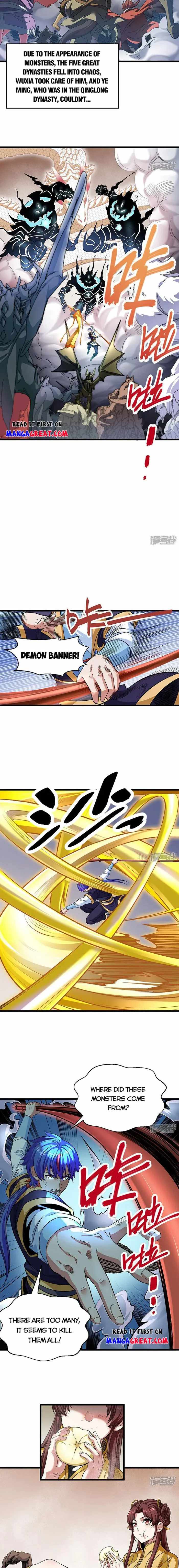 Martial Arts Reigns - Chapter 584 Page 7