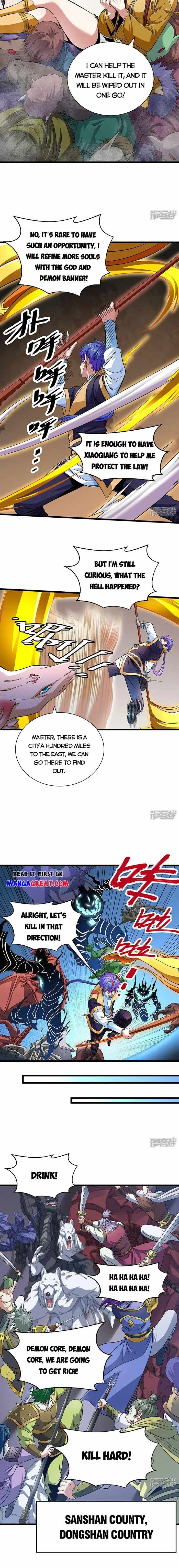 Martial Arts Reigns - Chapter 584 Page 8