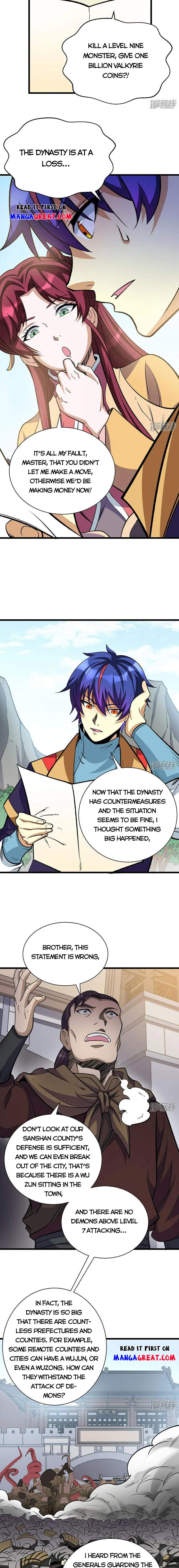 Martial Arts Reigns - Chapter 585 Page 2