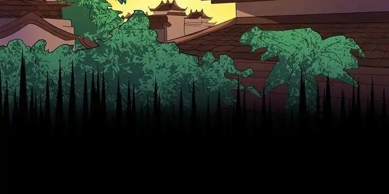 Martial Arts Reigns - Chapter 59 Page 22