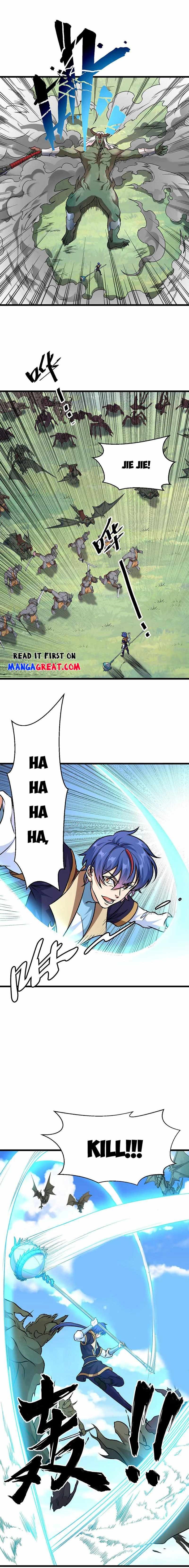 Martial Arts Reigns - Chapter 590 Page 11