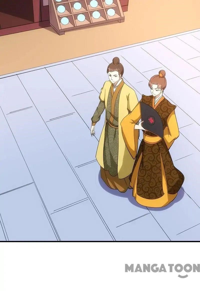 Martial Arts Reigns - Chapter 60 Page 24