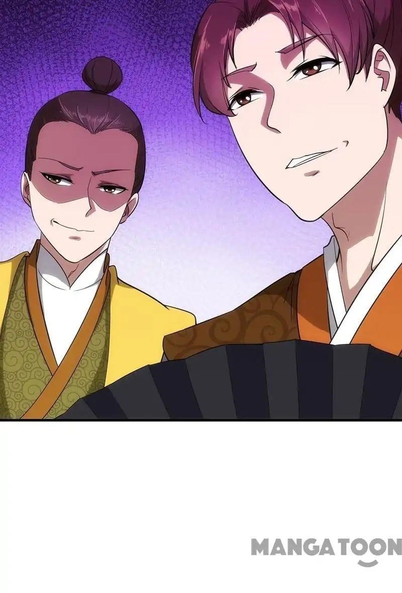 Martial Arts Reigns - Chapter 60 Page 28