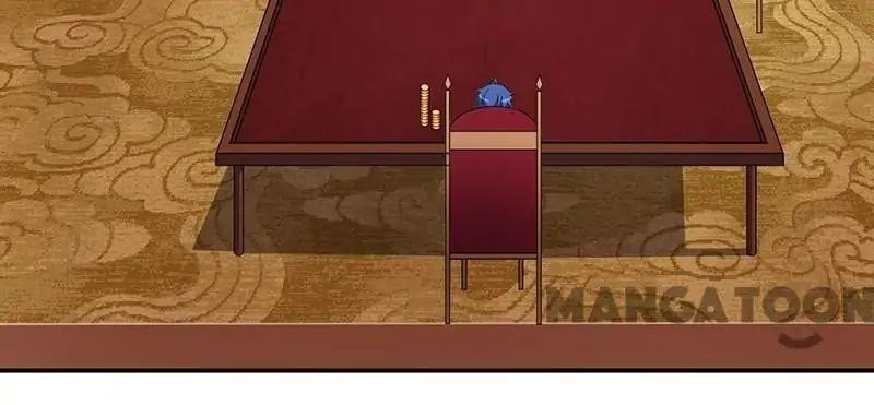 Martial Arts Reigns - Chapter 61 Page 2