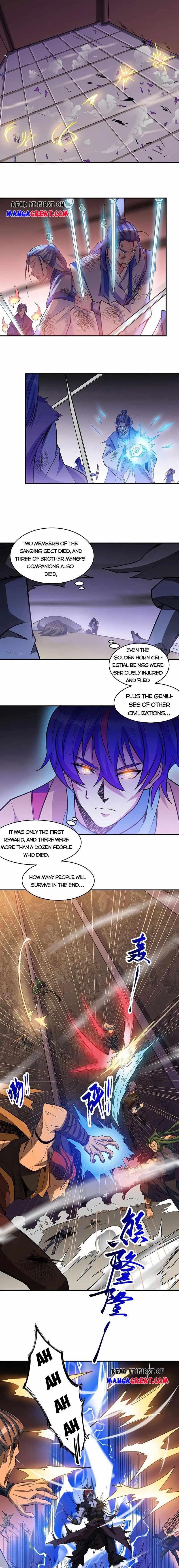 Martial Arts Reigns - Chapter 612 Page 2