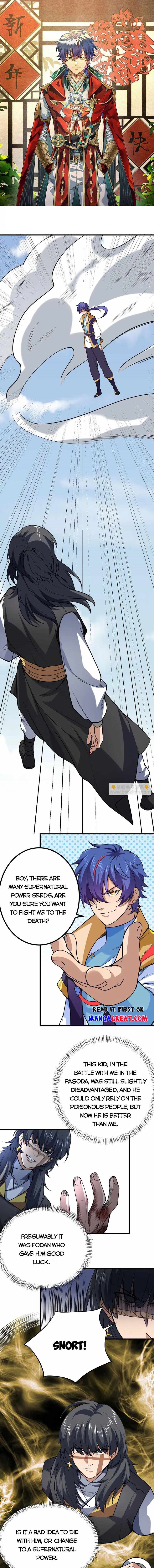 Martial Arts Reigns - Chapter 619 Page 1