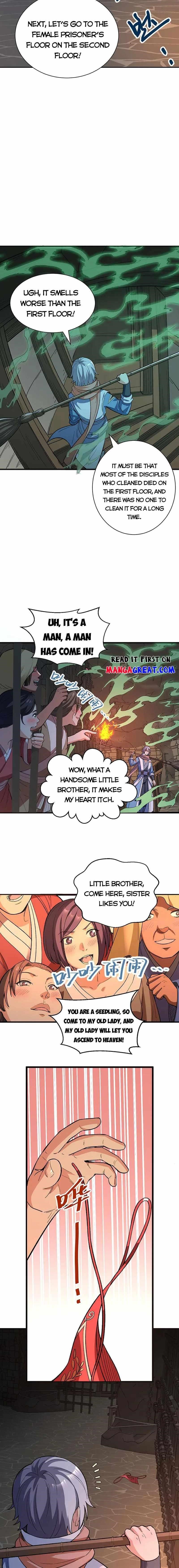 Martial Arts Reigns - Chapter 621 Page 11