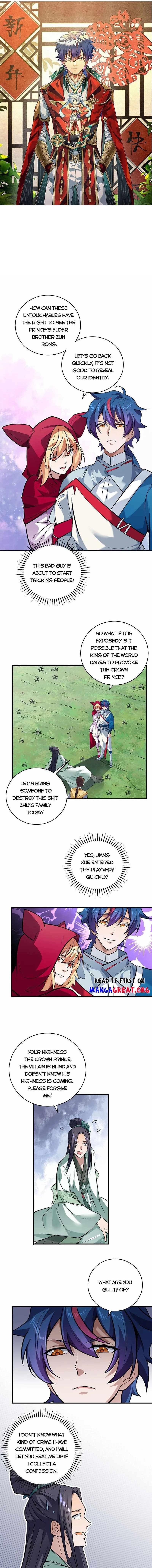 Martial Arts Reigns - Chapter 629 Page 1