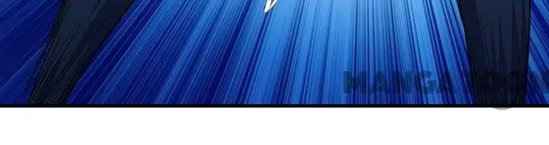 Martial Arts Reigns - Chapter 66 Page 16