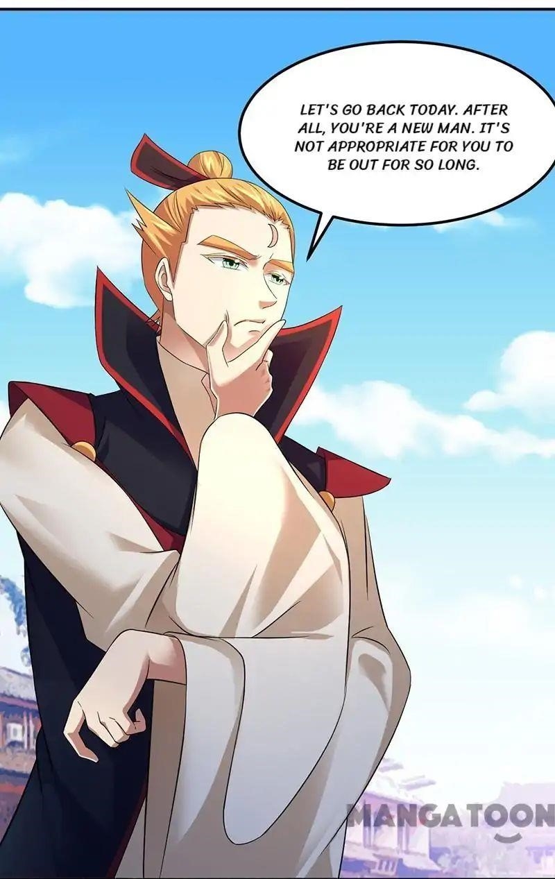 Martial Arts Reigns - Chapter 69 Page 31