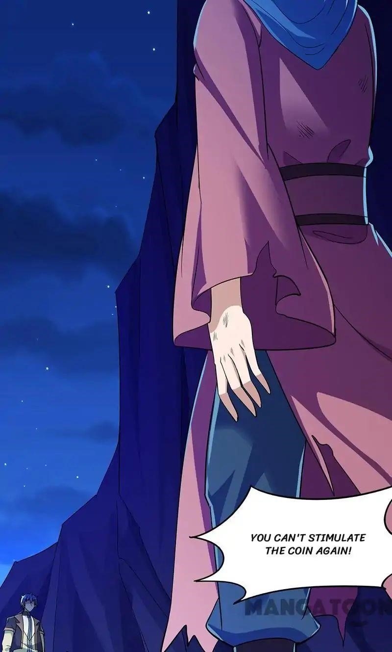 Martial Arts Reigns - Chapter 74 Page 11