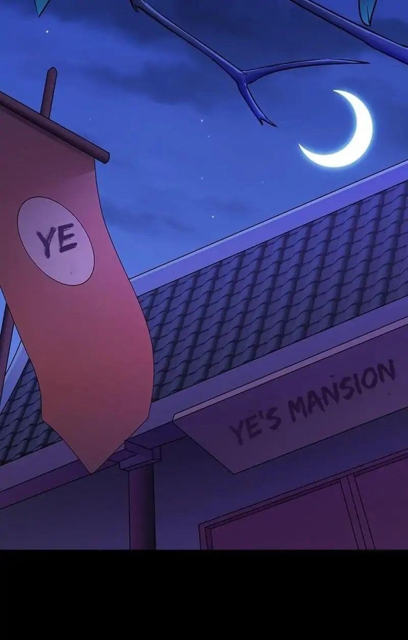 Martial Arts Reigns - Chapter 76 Page 16