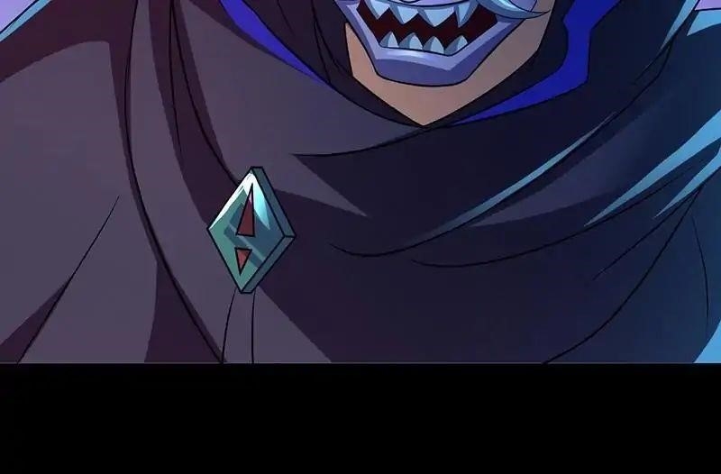 Martial Arts Reigns - Chapter 76 Page 18