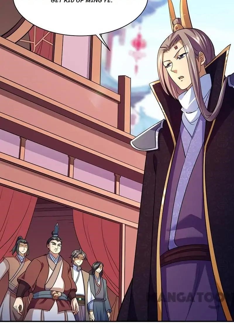 Martial Arts Reigns - Chapter 78 Page 22