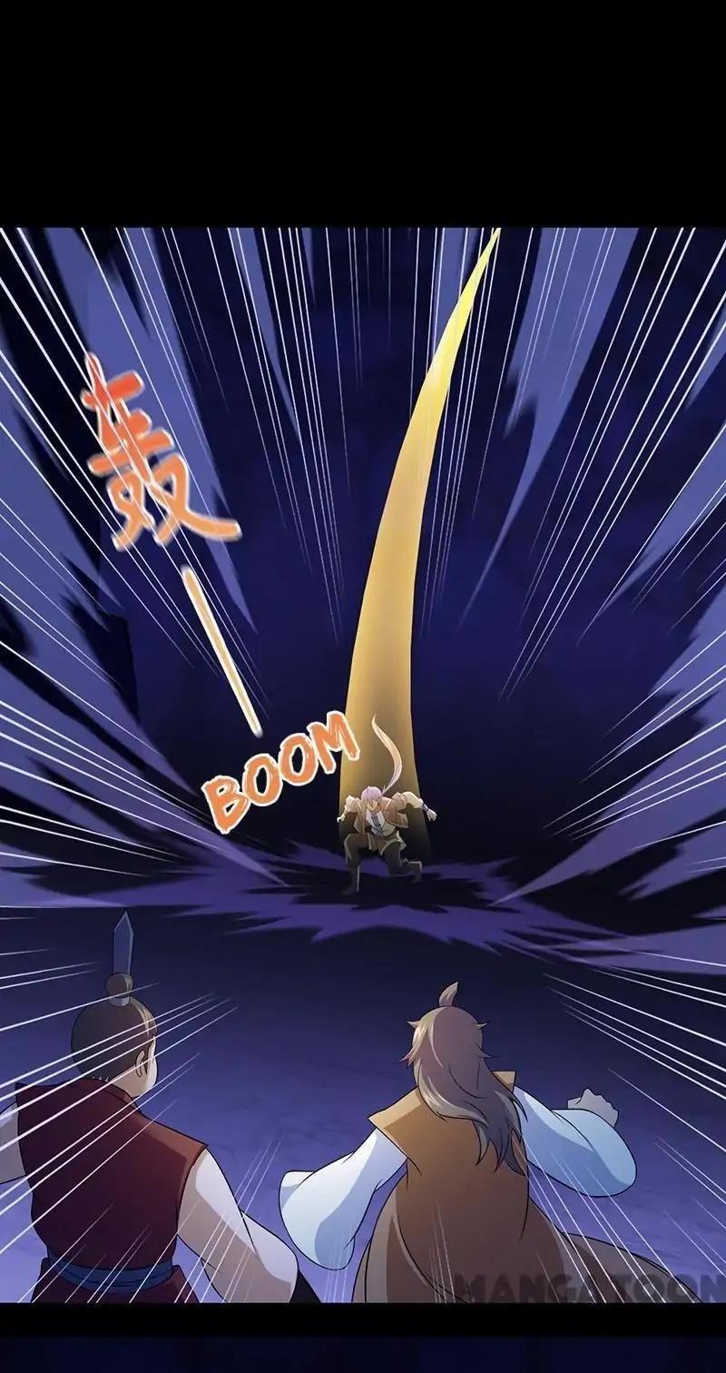 Martial Arts Reigns - Chapter 79 Page 15