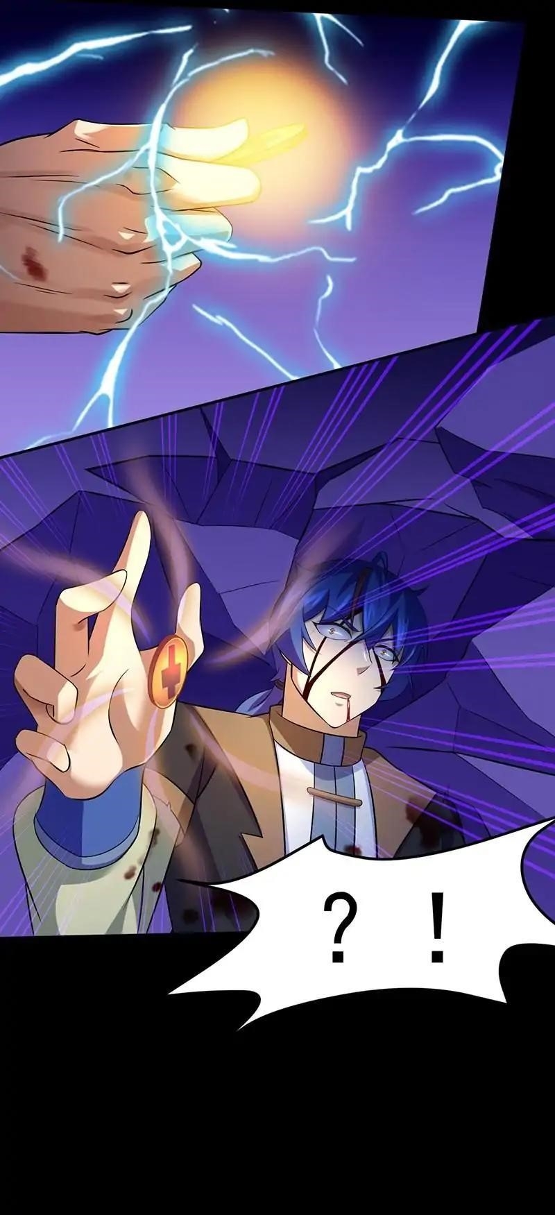 Martial Arts Reigns - Chapter 79 Page 36