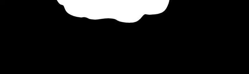 Martial Arts Reigns - Chapter 80 Page 26