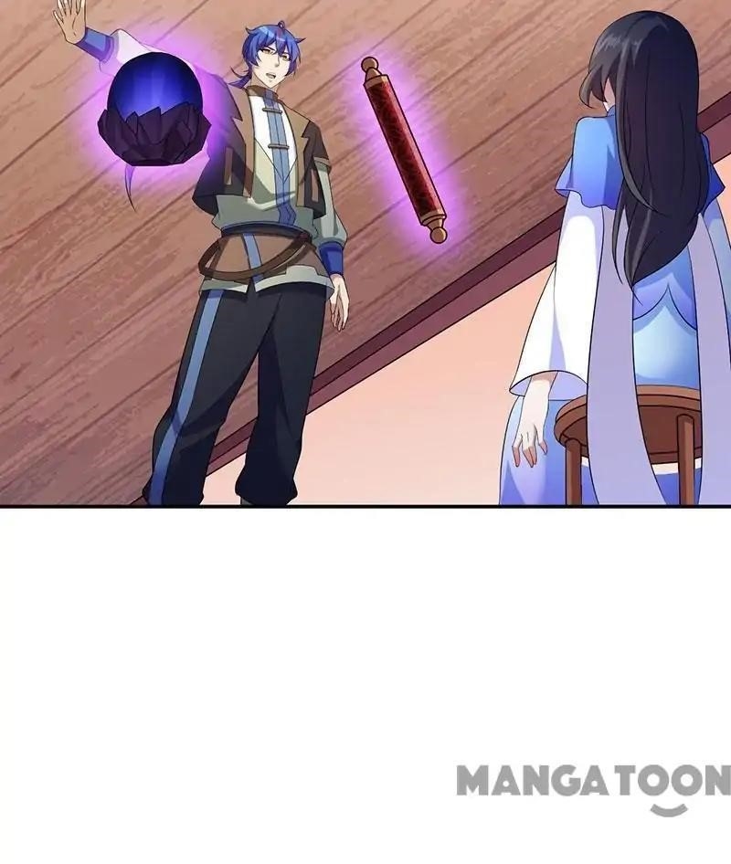 Martial Arts Reigns - Chapter 81 Page 31