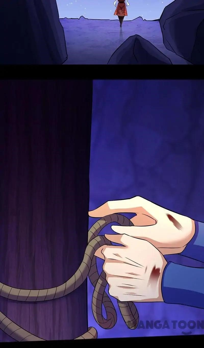 Martial Arts Reigns - Chapter 81 Page 6