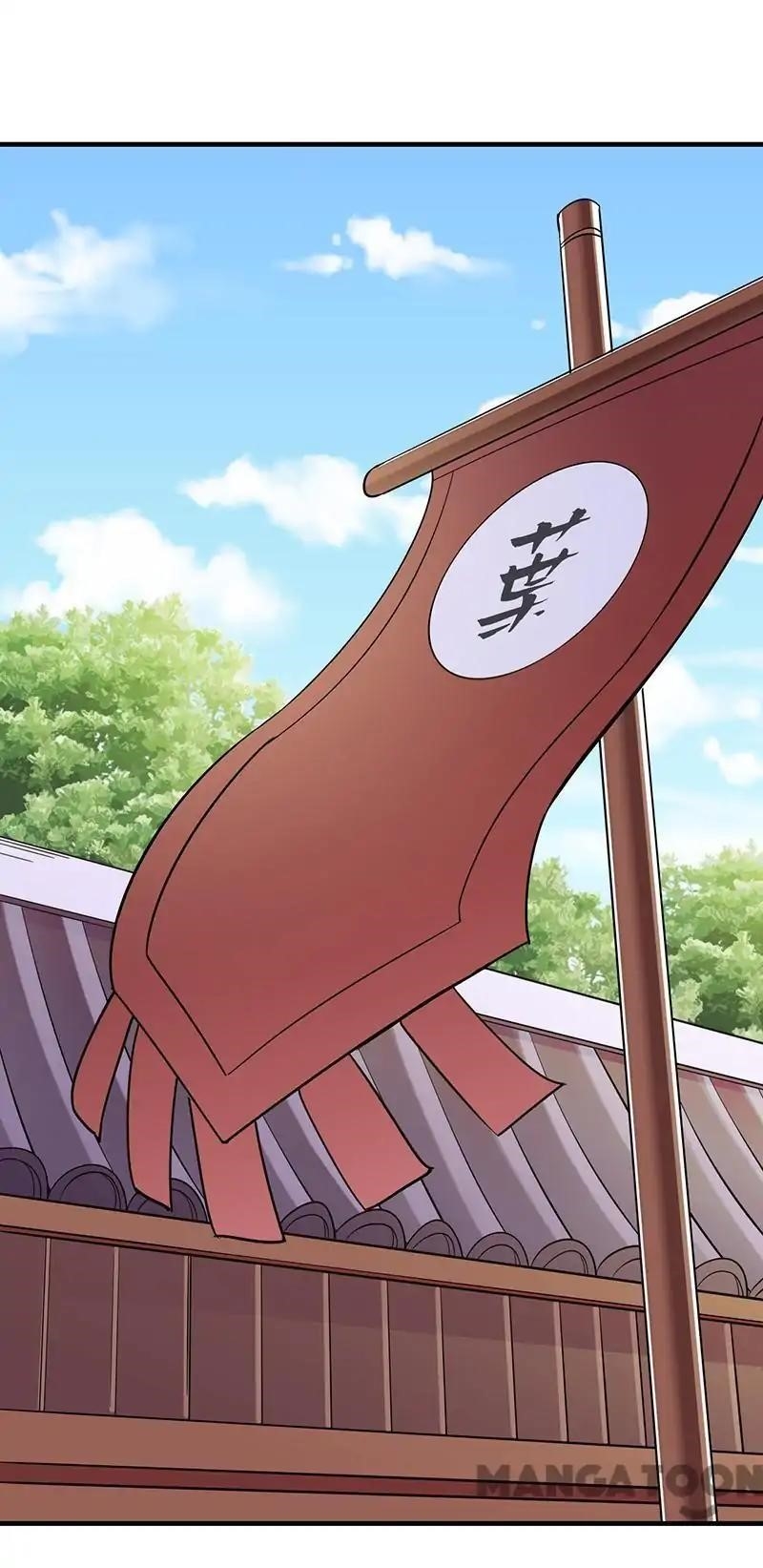 Martial Arts Reigns - Chapter 82 Page 1