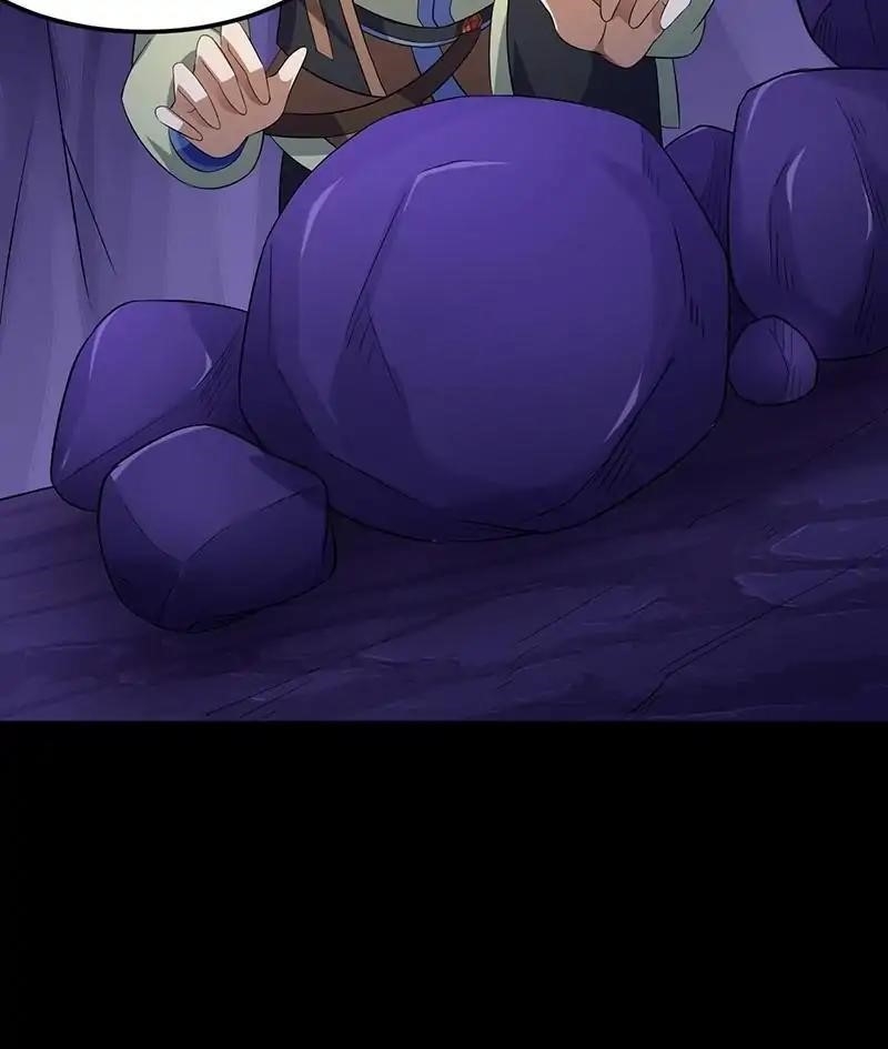 Martial Arts Reigns - Chapter 85 Page 21