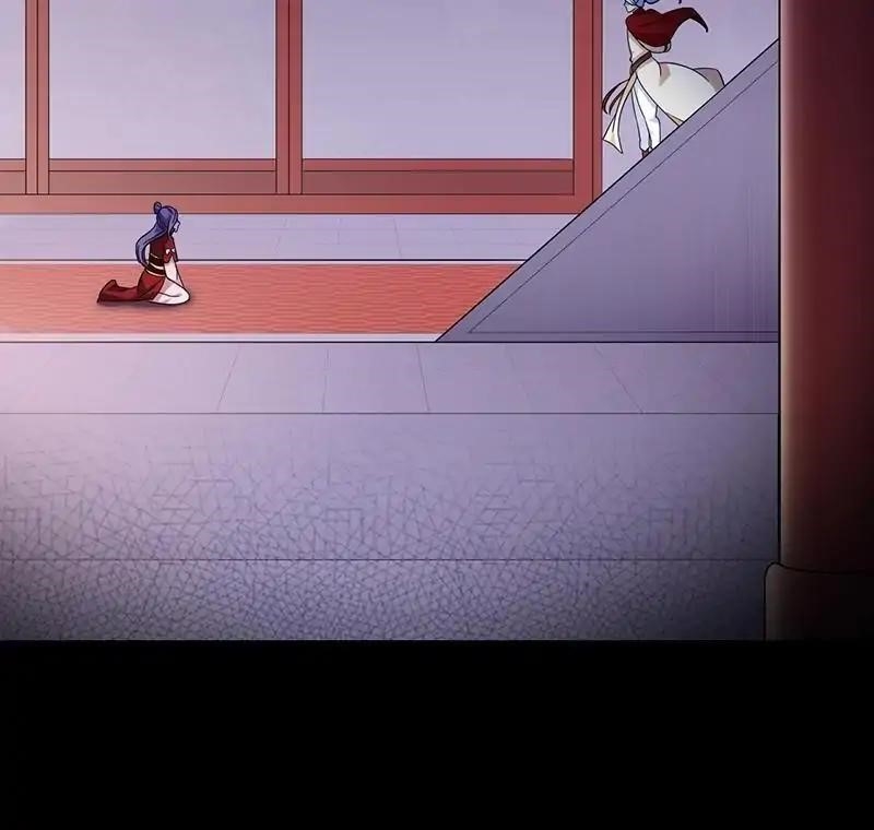 Martial Arts Reigns - Chapter 87 Page 30