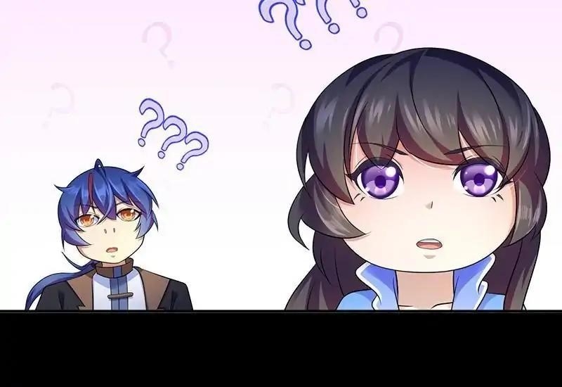 Martial Arts Reigns - Chapter 88 Page 25