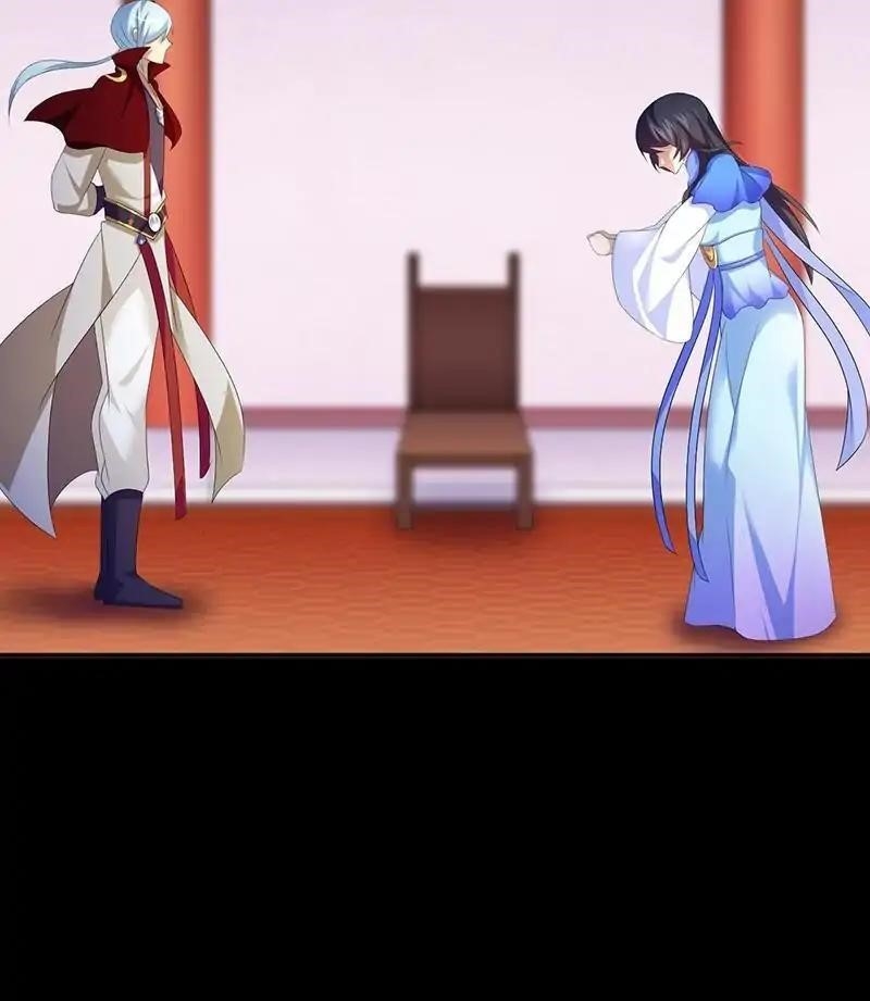 Martial Arts Reigns - Chapter 88 Page 27