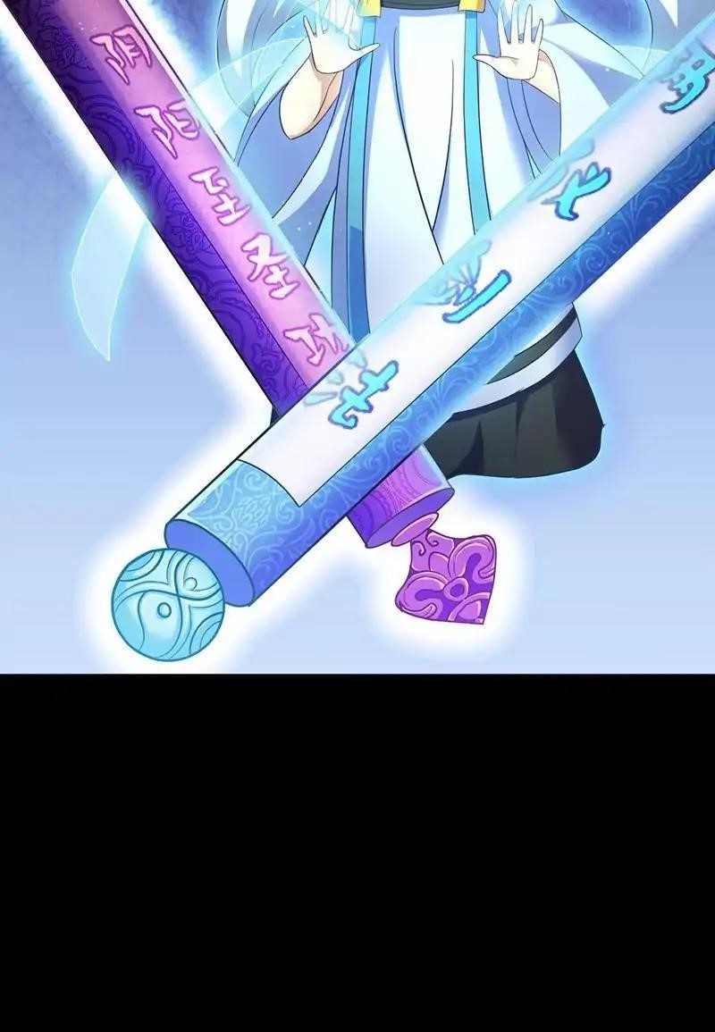 Martial Arts Reigns - Chapter 89 Page 15