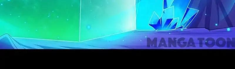 Martial Arts Reigns - Chapter 90 Page 28