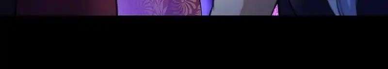 Martial Arts Reigns - Chapter 93 Page 11