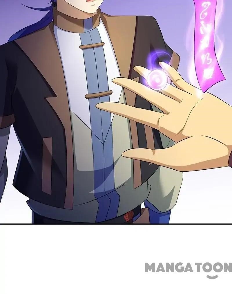 Martial Arts Reigns - Chapter 95 Page 16