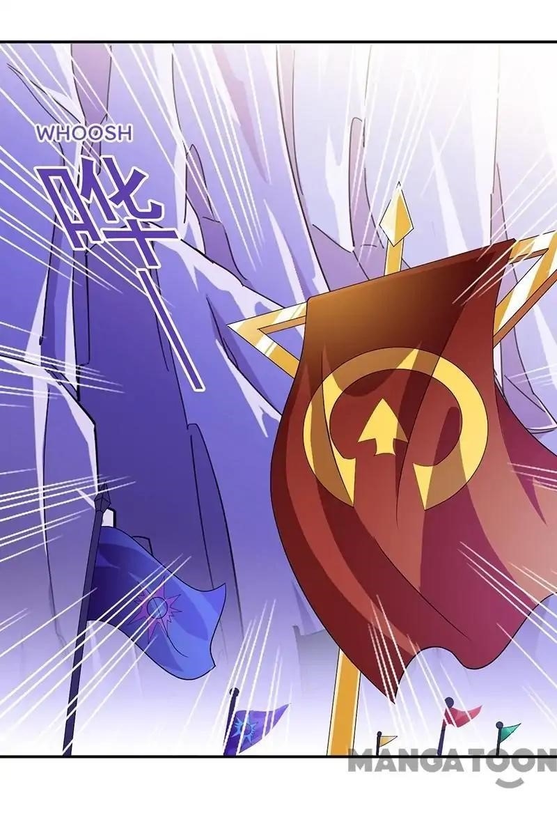 Martial Arts Reigns - Chapter 95 Page 2