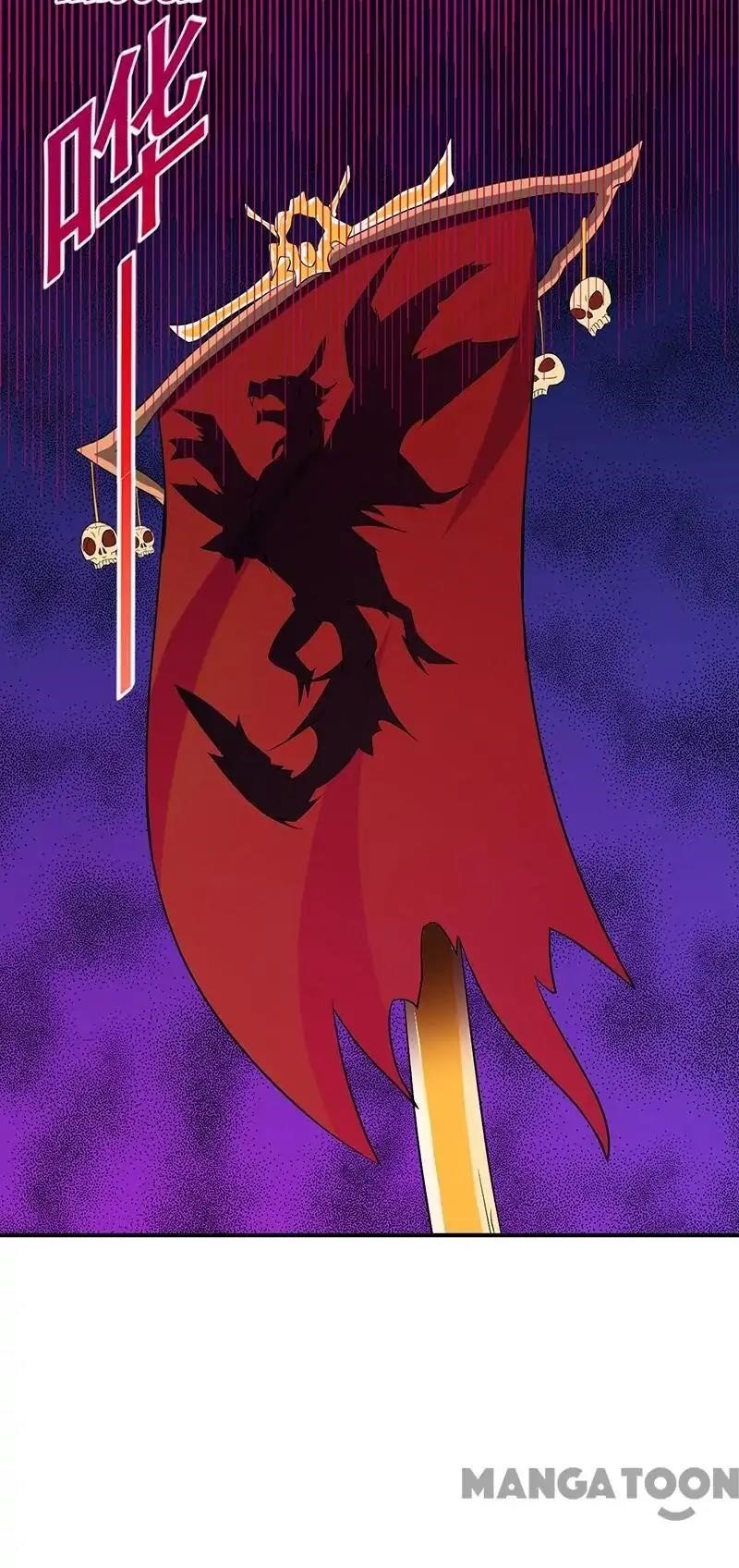 Martial Arts Reigns - Chapter 95 Page 24