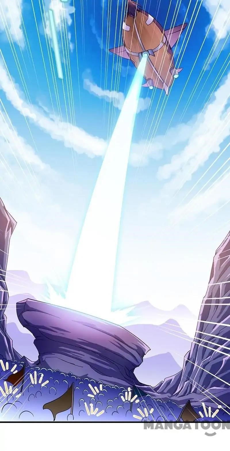 Martial Arts Reigns - Chapter 96 Page 2