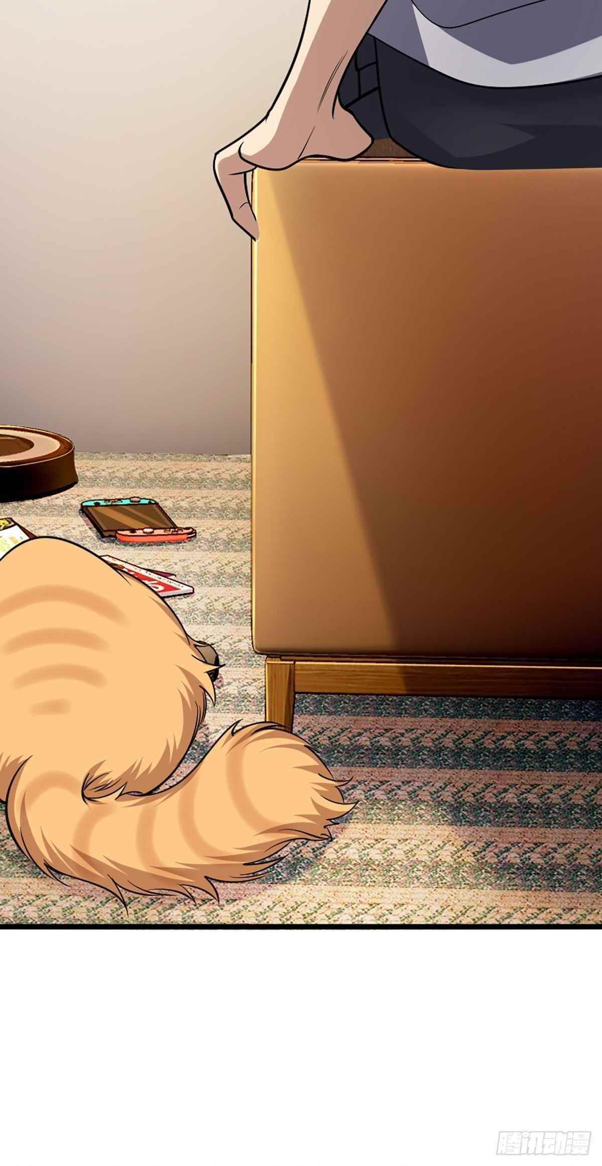 My Wife is From a Thousand Years Ago - Chapter 1 Page 32