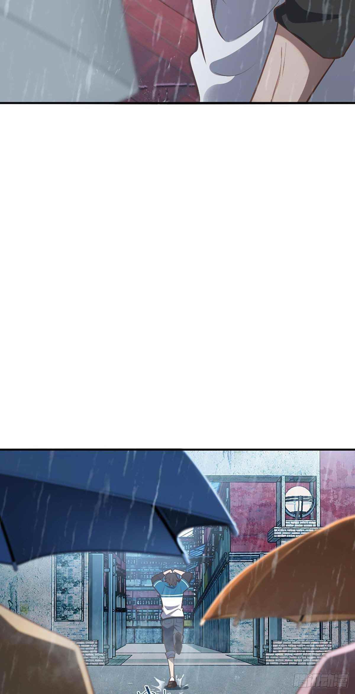 My Wife is From a Thousand Years Ago - Chapter 1 Page 4