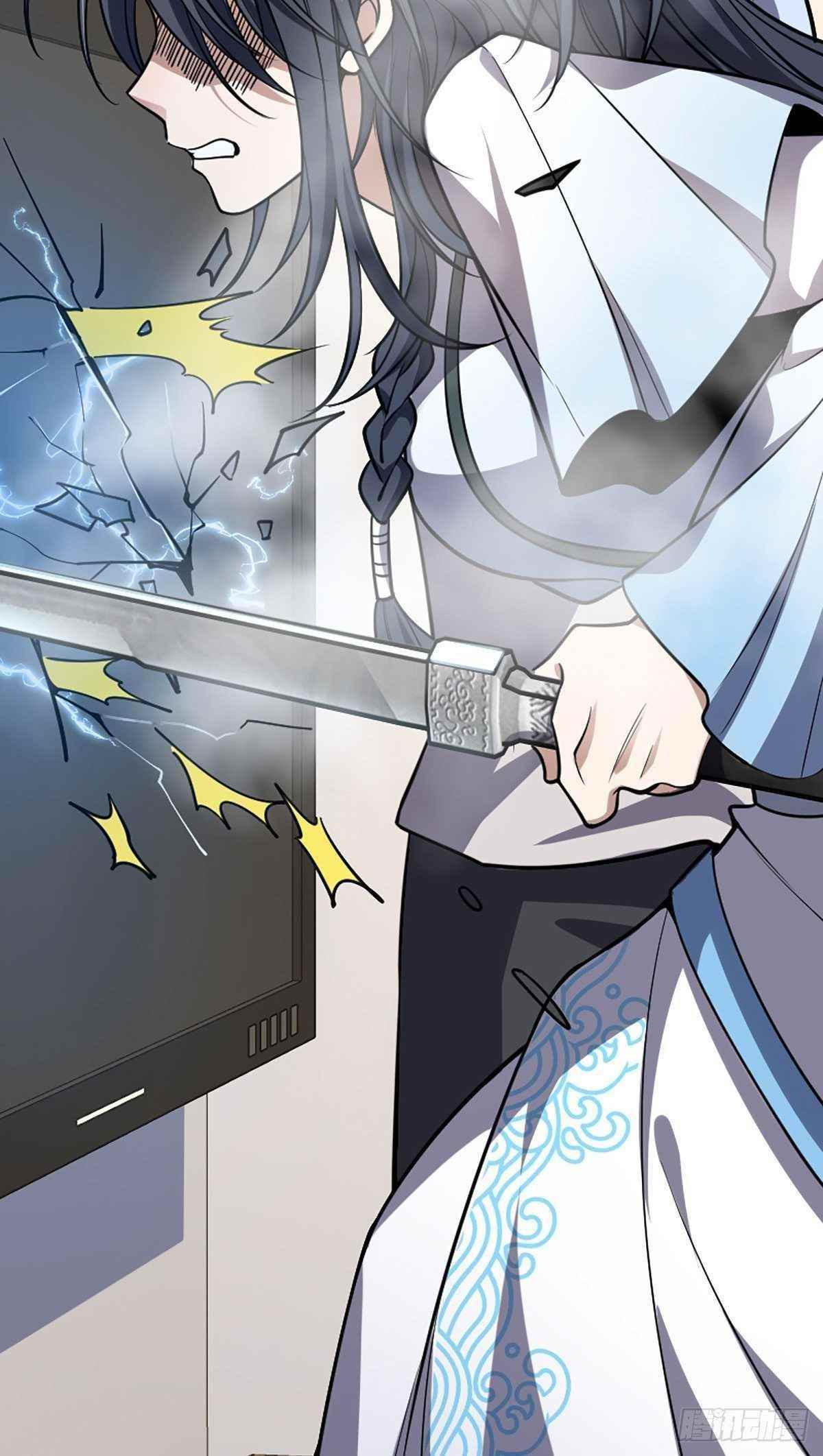 My Wife is From a Thousand Years Ago - Chapter 1 Page 51