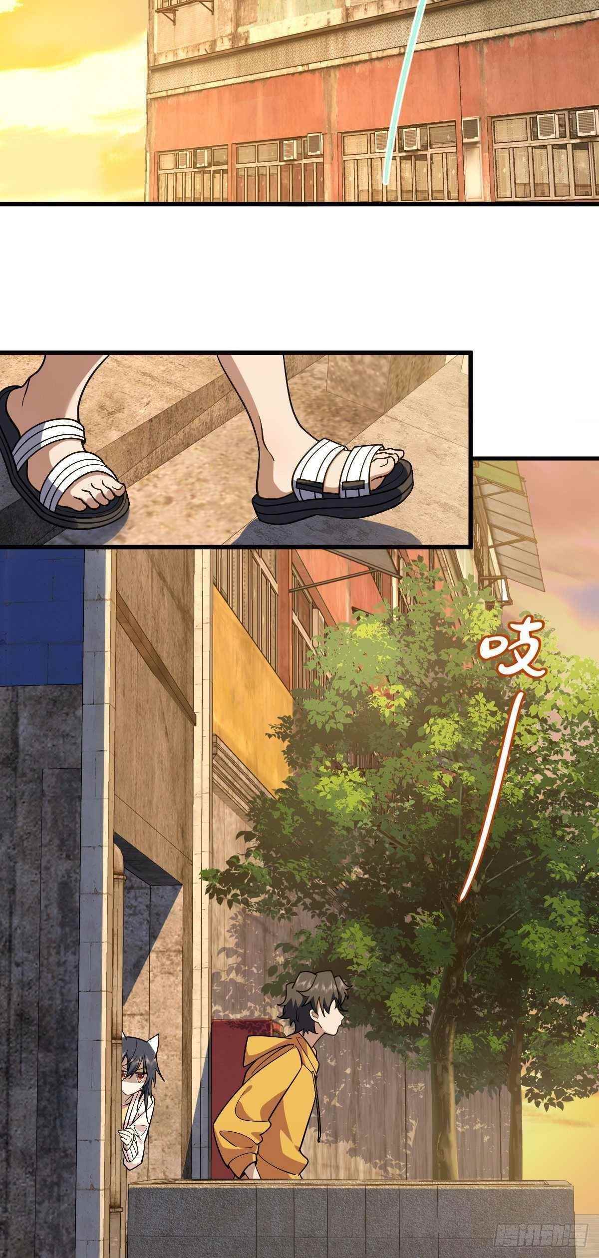 My Wife is From a Thousand Years Ago - Chapter 10 Page 13