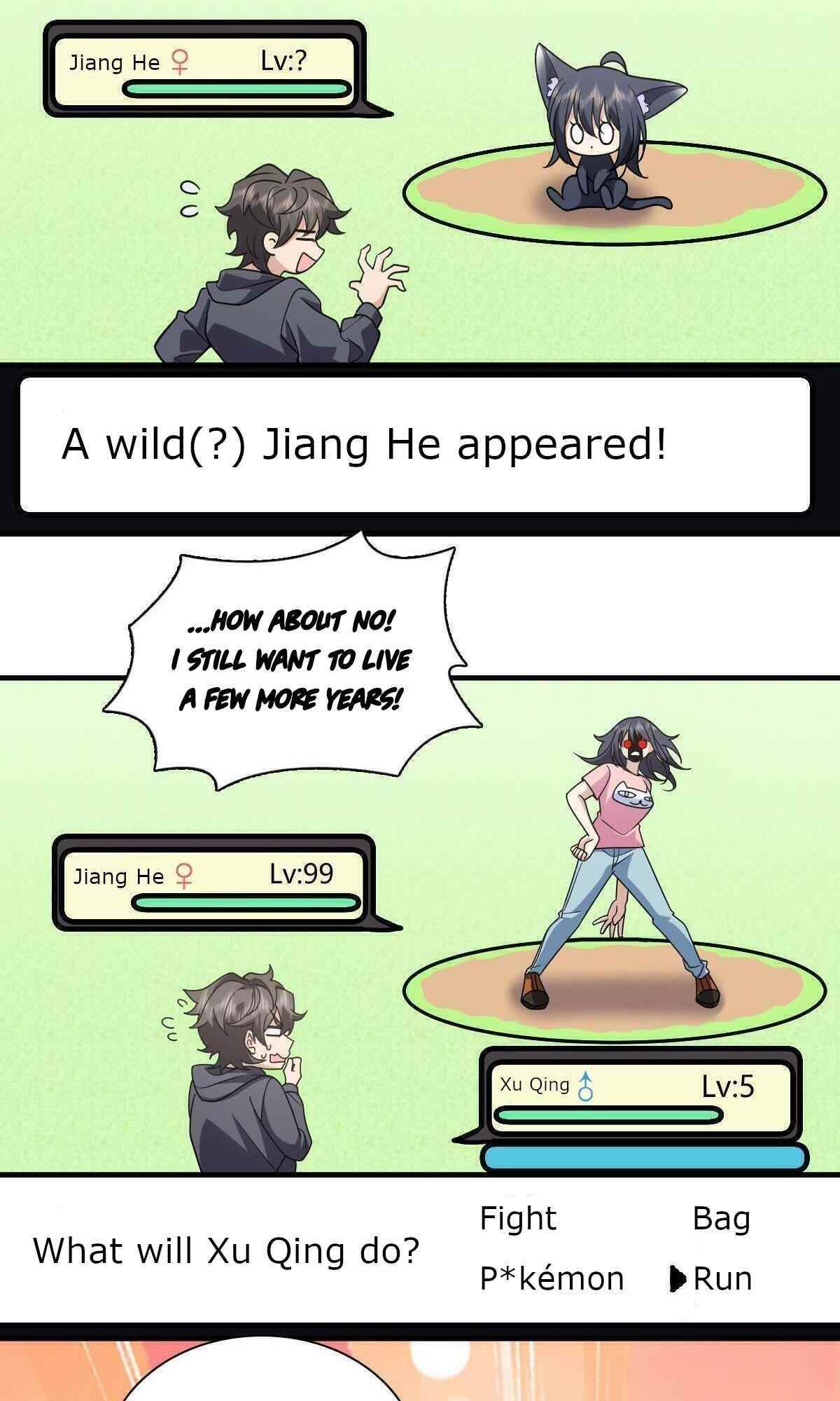 My Wife is From a Thousand Years Ago - Chapter 100 Page 18