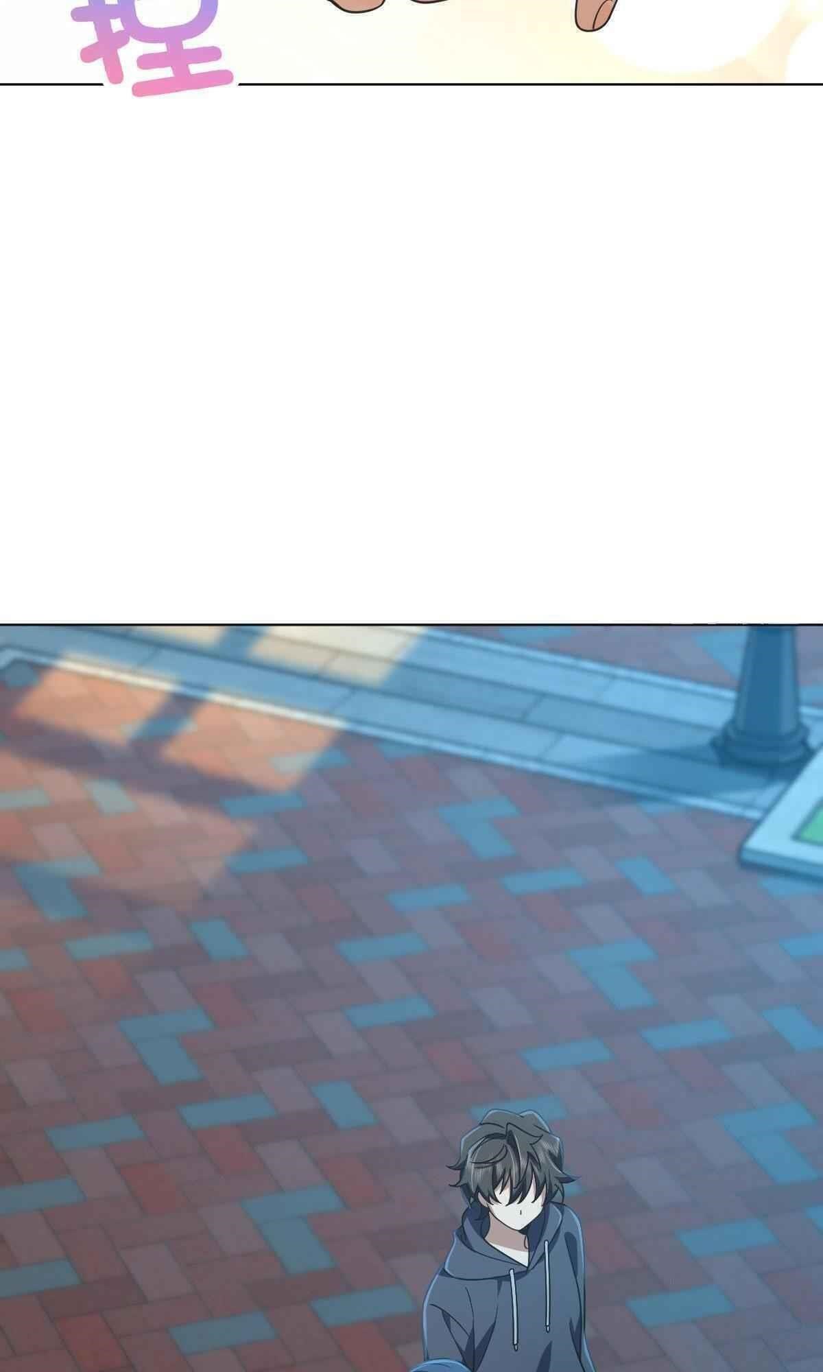 My Wife is From a Thousand Years Ago - Chapter 103 Page 17