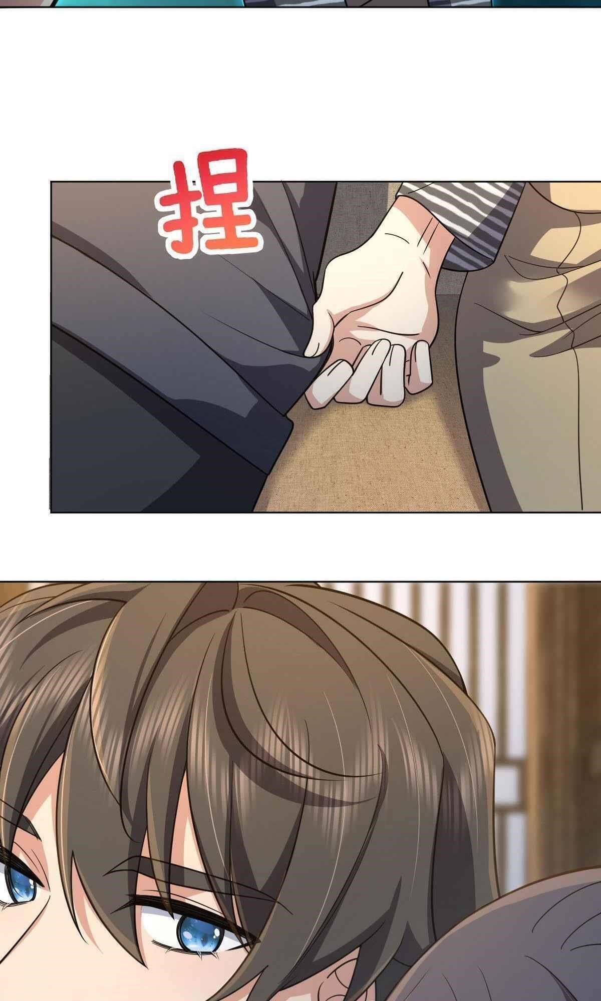 My Wife is From a Thousand Years Ago - Chapter 103 Page 43