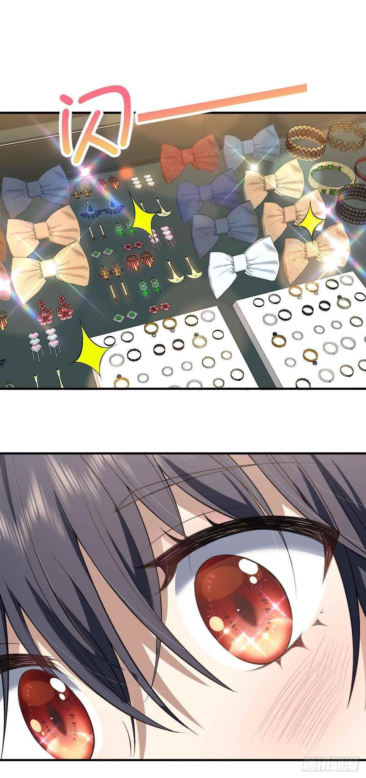 My Wife is From a Thousand Years Ago - Chapter 11 Page 13