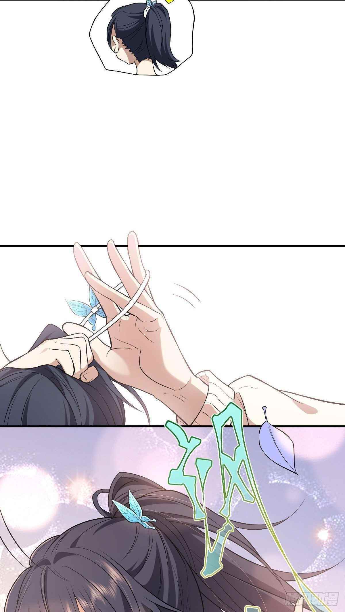 My Wife is From a Thousand Years Ago - Chapter 11 Page 16