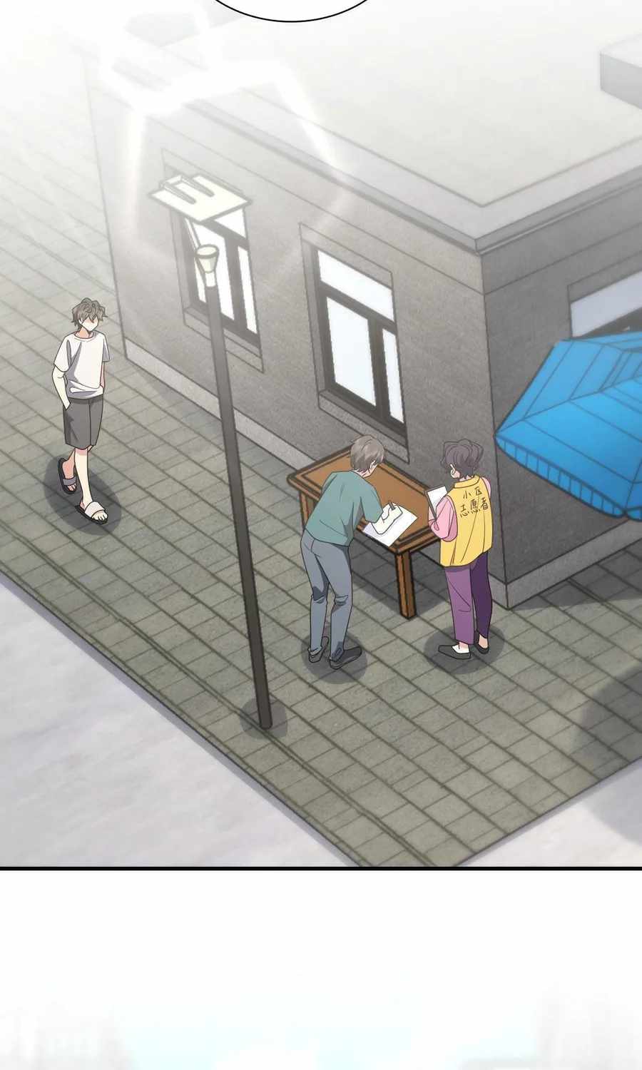 My Wife is From a Thousand Years Ago - Chapter 124 Page 11