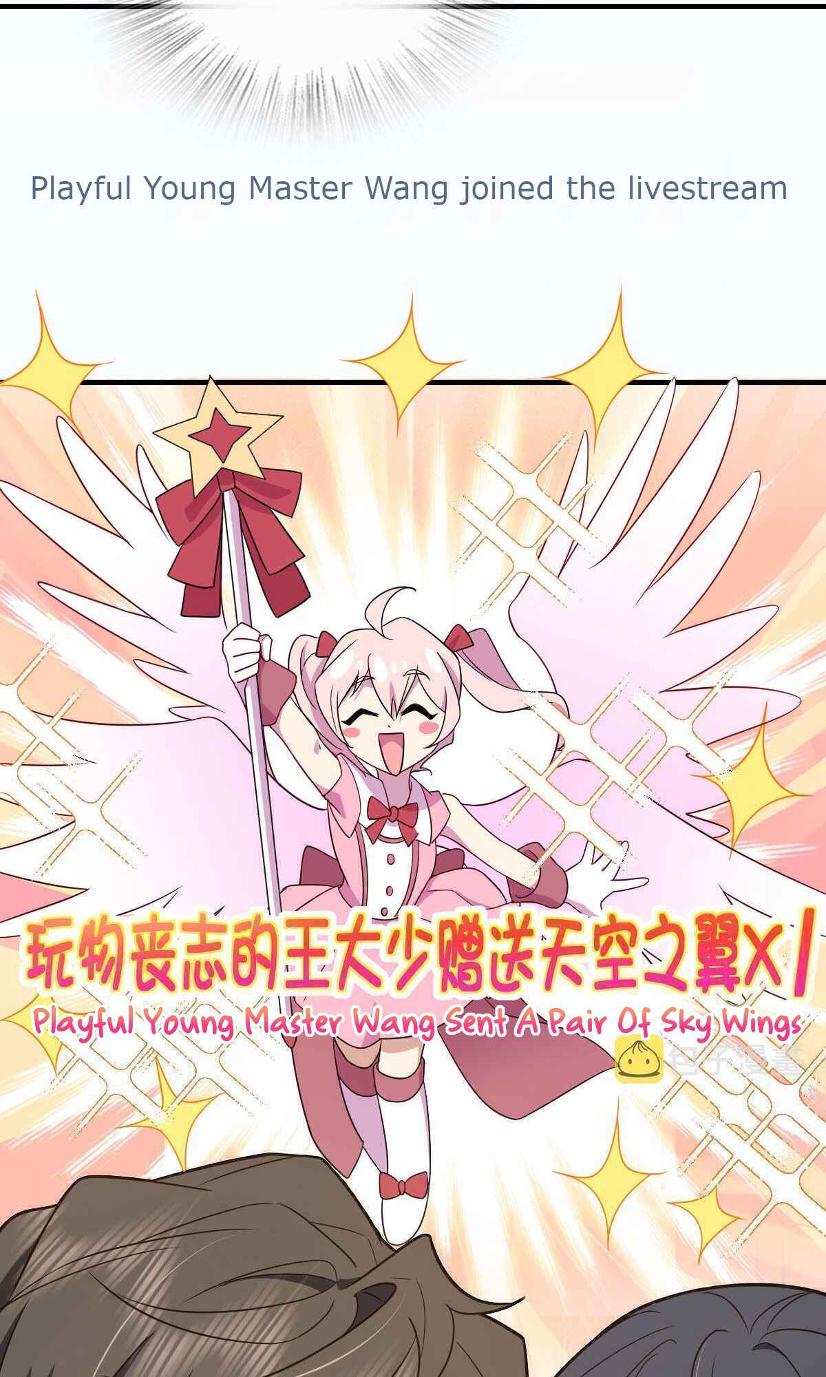 My Wife is From a Thousand Years Ago - Chapter 125 Page 26