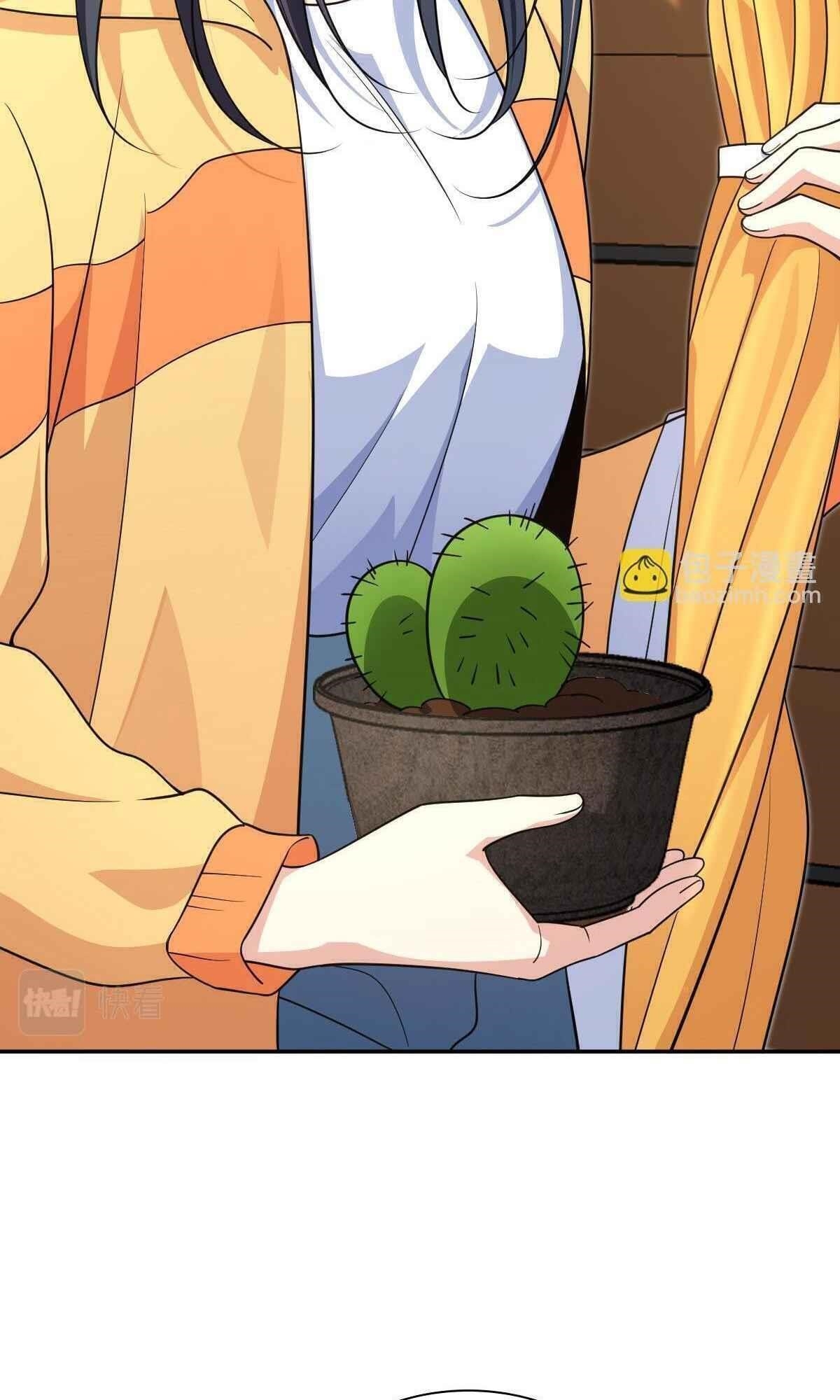 My Wife is From a Thousand Years Ago - Chapter 136 Page 19