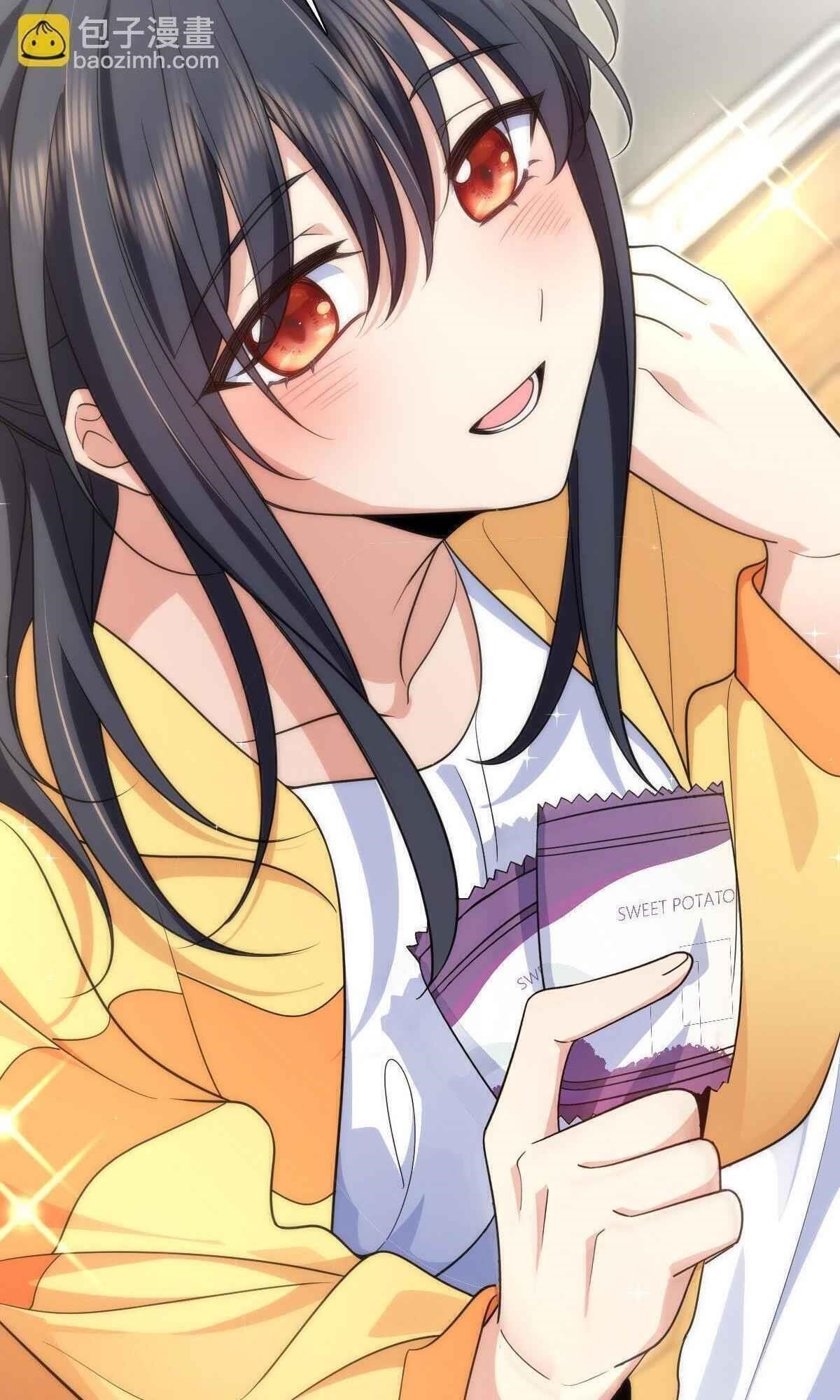 My Wife is From a Thousand Years Ago - Chapter 136 Page 23